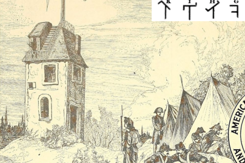 The History of Hacking: From the 19th century to today